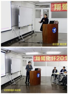 C:Users
s04Desktop黃、林經理 1.jpg