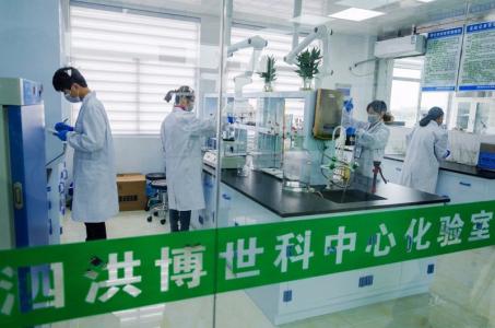 【廣西博世科怎么樣】廣西博世科環(huán)保好嗎？會搬離廣西南寧嗎？