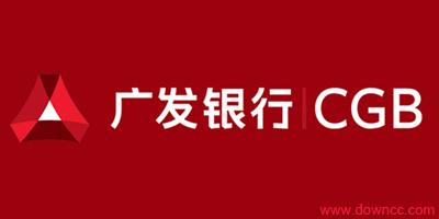 廣發(fā)銀行南寧分行待遇怎么樣？工資薪資福利如何？是否加班？