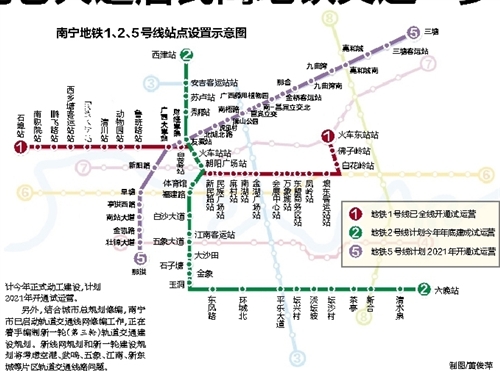南寧地鐵5號線站點線路圖，南寧軌道交通南寧地鐵五號線規(guī)劃圖