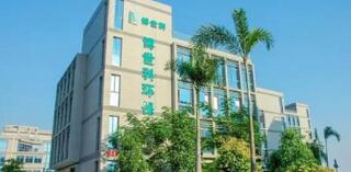 湖南博世科環(huán)?？萍脊煞萦邢薰驹趺礃?？是上市公司嗎？