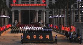 南寧海關(guān)是什么級別的單位？南寧海關(guān)地址在哪里？