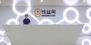 錢盆網(wǎng)有銀行存管嗎？錢盆網(wǎng)是銀行存管了嗎？是銀行托管了嗎