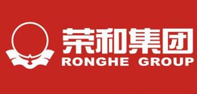 廣西榮和集團(tuán)史英文，董曉麗、鄭立文、劉海濤、林志強(qiáng)領(lǐng)導(dǎo)高管