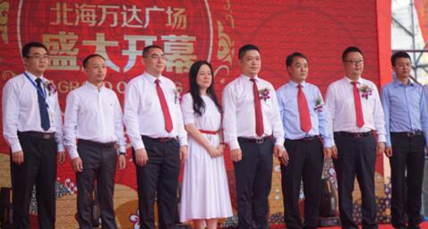 北海萬達(dá)廣場(chǎng)怎么樣？北海萬達(dá)開業(yè)時(shí)間，北海萬達(dá)會(huì)火么？