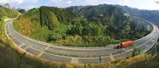 廣西路建工程集團董事長趙亞飛簡歷，趙武領(lǐng)導班子成員什么級別？