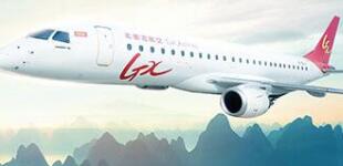北部灣航空是廉航嗎？能帶多少行李？托運(yùn)行李要收費(fèi)嗎？怎么收費(fèi)？