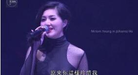 長(zhǎng)島冰茶換我半晚安睡是哪首歌的歌詞？寓意什么愛(ài)情故事？