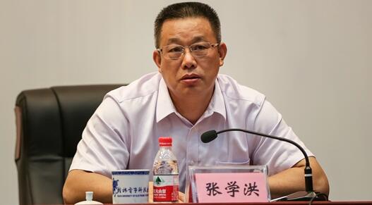 張學(xué)洪簡歷：桂林電子科技大學(xué)原黨委書記張學(xué)洪，曾任桂林理工大學(xué)黨委書記