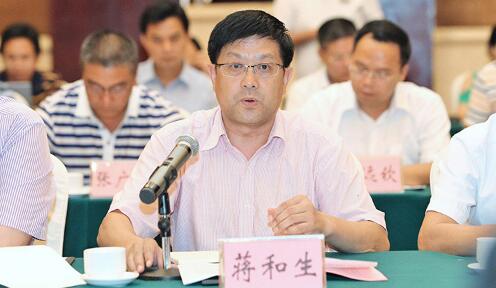 蔣和生簡歷：廣西海洋局局長、農(nóng)工黨廣西主委蔣和生，曾任廣西農(nóng)業(yè)廳副廳長、貴港市副市長