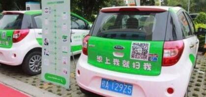 小豬奔奔怎么收費？押金多少？小豬奔奔APP怎么退保證金？南寧哪里可以租？