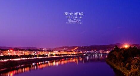 百色紅城發(fā)展集團怎么樣？和百色市政發(fā)展集團什么關(guān)系？百色紅城集團是國企嗎？董事長華東