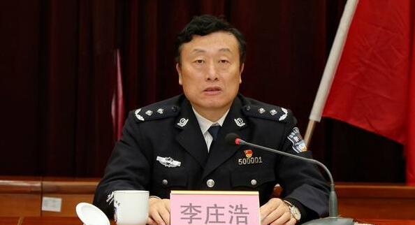李莊浩簡(jiǎn)歷：玉林市副市長(zhǎng)、公安局長(zhǎng)李莊浩被查，曾任廣西公安廳經(jīng)濟(jì)犯罪偵查總隊(duì)長(zhǎng)