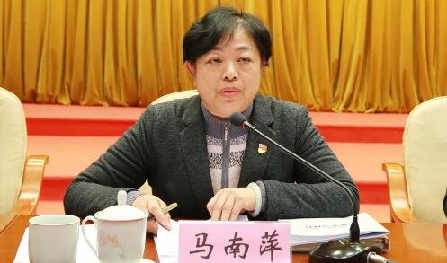 馬南萍任北海市委常委、紀(jì)委書(shū)記，曾任河池市委常委、組織部長(zhǎng)(馬南萍簡(jiǎn)歷圖)
