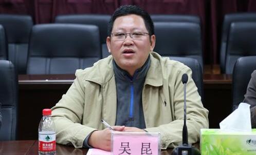 吳昆簡歷：廣西建設職業(yè)技術學院院長吳昆被抓接受審查調查，曾任廣西建設學院副院長