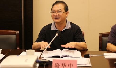 駱華中簡(jiǎn)歷：玉林市人大副主任駱華中，曾任玉林市人大秘書長(zhǎng)、發(fā)改委主任