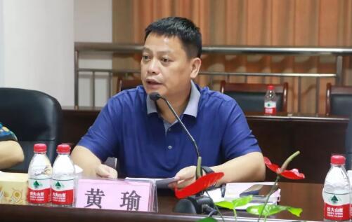 黃瑜簡歷：南寧市青秀區(qū)委書記黃瑜被抓接受審查調(diào)查，曾任南寧交通投資集團董事長，青秀區(qū)區(qū)長
