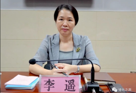 李遙簡歷：欽州市二級巡視員李遙，曾任欽州市委副秘書長、文化旅游局局長，浦北縣委副書記、縣長，欽南區(qū)副書記、區(qū)長