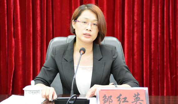 鄒紅英簡歷：賀州市昭平縣委書記鄒紅英，曾任賀州市文化旅游局局長、八步區(qū)委副書記