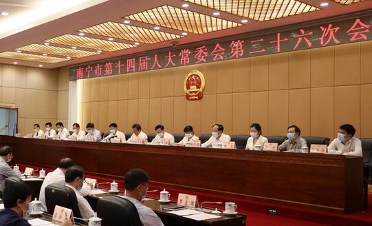 束華辭去南寧市人大主任，馮學軍已任南寧市人大黨組書記，林兢任自然資源局長，寧世朝任住建局長，許強初任林業(yè)局長
