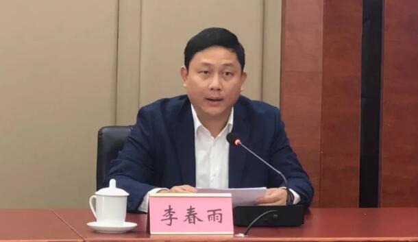 李春雨簡歷：玉林市生態(tài)環(huán)境局局長李春雨，曾任玉林市政府副秘書長、北部灣辦主任、福綿副區(qū)長
