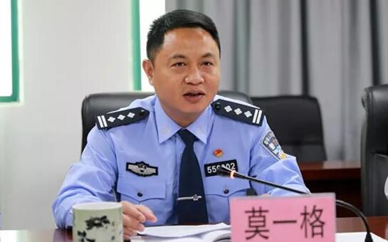 莫一格簡(jiǎn)歷：桂林市副市長(zhǎng)、公安局局長(zhǎng)莫一格，曾任欽州市副市長(zhǎng)、公安局局長(zhǎng)，貴港公安局副局長(zhǎng)