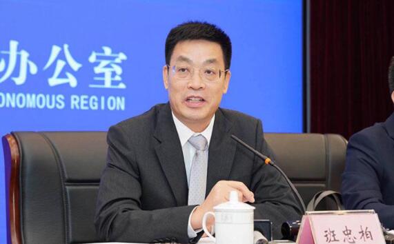 班忠柏簡歷：廣西政協(xié)民族和宗教委主任班忠柏，曾任廣西民宗委主任，防城港市長