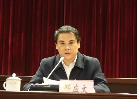 鄧應(yīng)文簡歷：來賓市副市長鄧應(yīng)文，曾任象州縣書記、來賓市水利局局長
