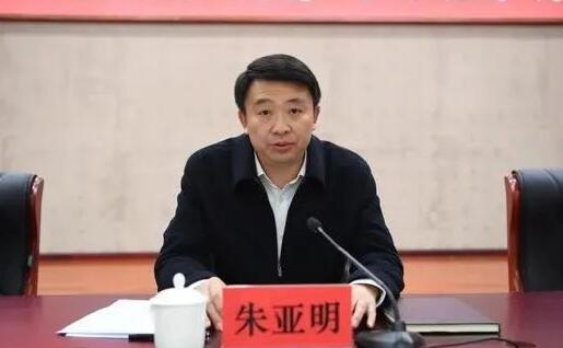 朱亞明簡歷：廣西公安廳政治部主任朱亞明，曾任崇左市委常委、組織部部長，賓陽縣委書記
