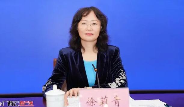 徐莉青簡歷：廣西工業(yè)信息廳副廳長徐莉青，曾任廣西工信委副主任