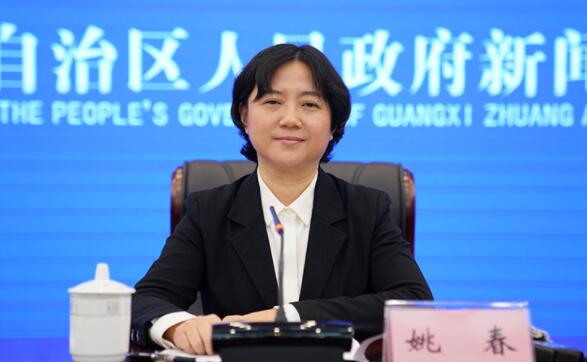 姚春簡(jiǎn)歷：廣西中醫(yī)藥大學(xué)黨委副書記、校長(zhǎng)姚春，曾任廣西衛(wèi)健委黨組成員、廣西中醫(yī)藥管理局局長(zhǎng)