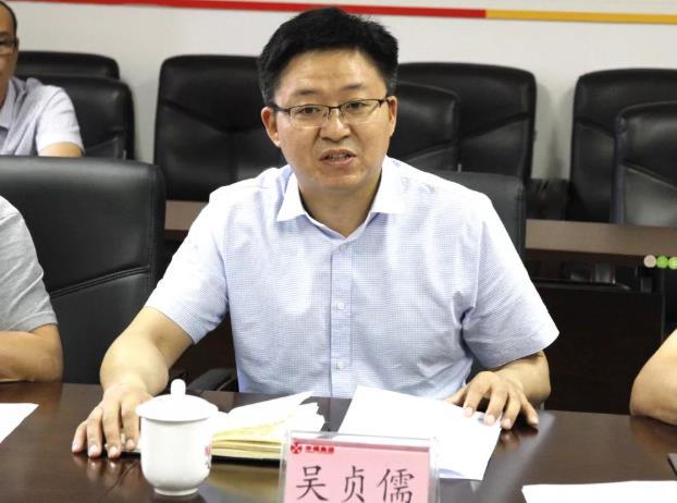 吳貞儒簡歷：河池市羅城縣委書記吳貞儒，曾任河池市委副秘書長，南丹縣委副書記、縣長