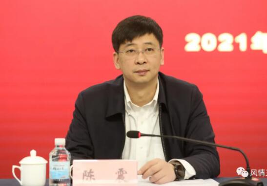 陳震簡歷：柳州市三江縣委副書記、縣長陳震，曾任柳城縣委常委、常務副縣長，融水縣委常委、副縣長