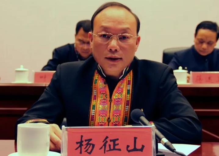 楊征山簡歷：桂林市恭城縣委副書記、縣長楊征山，曾任資源縣委常委、紀(jì)委書記