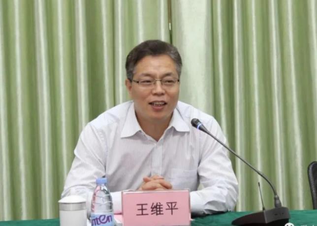 王維平簡(jiǎn)歷：廣西自治區(qū)黨委常委、組織部部長(zhǎng)王維平，曾萬(wàn)明履新湖南省委常委、宣傳部部長(zhǎng)
