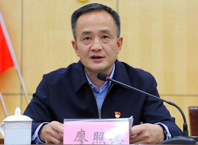 廖照德簡(jiǎn)歷：桂林市永?？h委書記廖照德被查，曾任全州縣長(zhǎng)、荔浦副書記