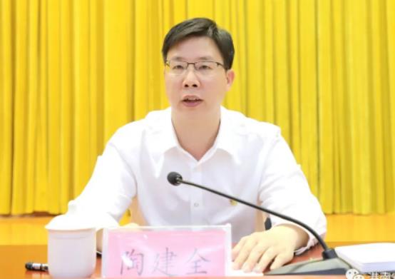 陶建全簡歷：貴港市港南區(qū)委書記陶建全，曾任廣西自治區(qū)黨委辦公廳人事處處長、貴港市委秘書長