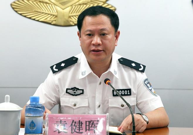 北海原副市長袁健暉被查，曾任北海市副市長、公安局局長，廣西公安廳交通管理局副局長（袁健暉簡歷）