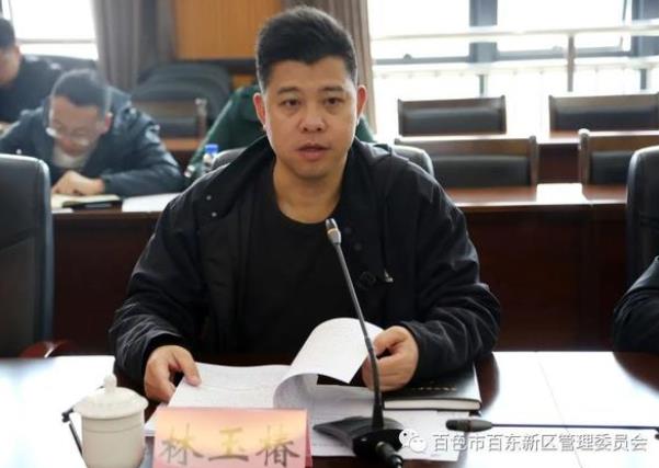 林玉椿簡歷：百色市田陽區(qū)委副書記林玉椿，曾任百色市人民政府副秘書長、發(fā)展研究中心主任
