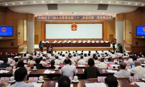 苗慶旺任廣西自治區(qū)黨委常委、政法委書記，免去何文浩的黨委常委、政法委書記職務（苗慶旺簡歷|何文浩簡介）