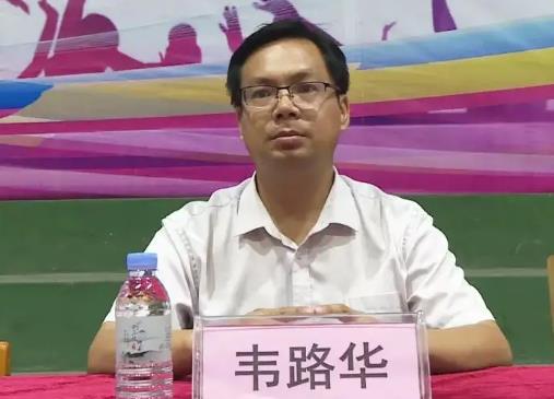 韋路華簡歷：河池市委宣傳部副部長、融媒體中心主任韋路華，曾任東蘭縣委副書記、常務(wù)副縣長，環(huán)江縣委常委、宣傳部部長