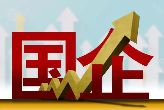 桂林六大國企集團是哪六個集團組建的？市直屬國企什么級別？桂林八大投資集團國企公司有哪些