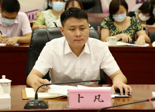 卜凡簡歷：貴港市桂平市委副書記、市長卜凡，曾任廣西財政廳資產(chǎn)處副處長、貴港市財政局局長