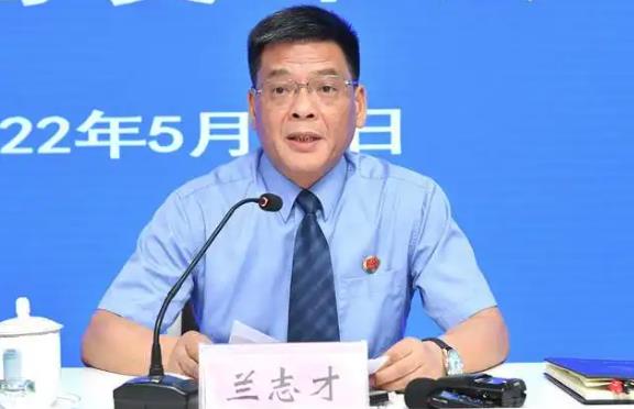 蘭志才簡歷：廣西人民檢察院副檢察長蘭志才被查，曾任廣西監(jiān)察委委員、反貪局長，貴港檢察院檢察長