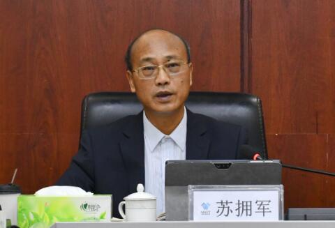蘇擁軍涉嫌嚴重違紀違法被查，曾任南寧軌道交通集團黨委書記、董事長，南寧市城市管理局副局長