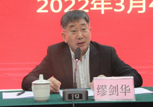 廣西衛(wèi)健委原黨組成員、藥用植物園原黨委書記、主任繆劍華接受審查調(diào)查，曾任廣西科學(xué)院副院長（繆劍華簡歷）